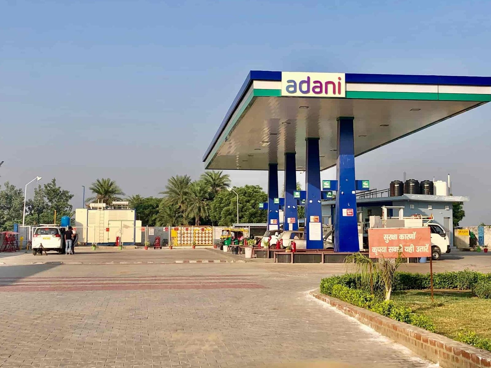 adani cng station