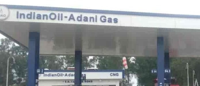 Adani Gas Pvt Ltd CNG Station 1 adani gas pvt ltd cng station