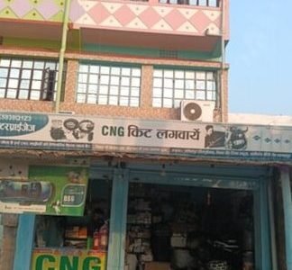 aradhya enterprises cng fiting center f09f938dbhagalpur