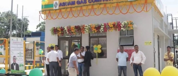 assam gas company ltd cng station
