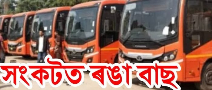 astc swagat ro e0a685e0a6b8e0a6ae e0a7b0e0a6bee0a69ce0a78de0a6afe0a6bfe0a695 e0a6aae0a7b0e0a6bfe0a6ace0a6b9e0a6a3 e0a6a8e0a6bfe0a697e0a6ae