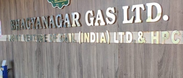 bhagya nagar gas limited hyderabad