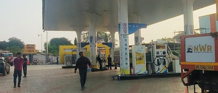 bharat petrol bunk petrol cng