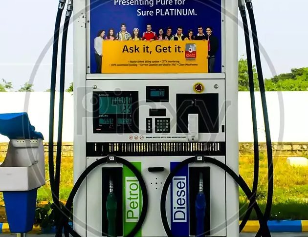 bharat petrol pump