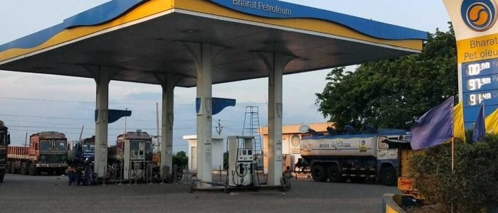 bharat petroleum bp guntur