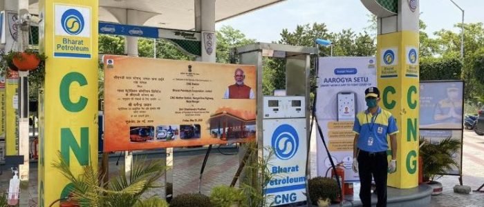 bharat petroleum cng pump