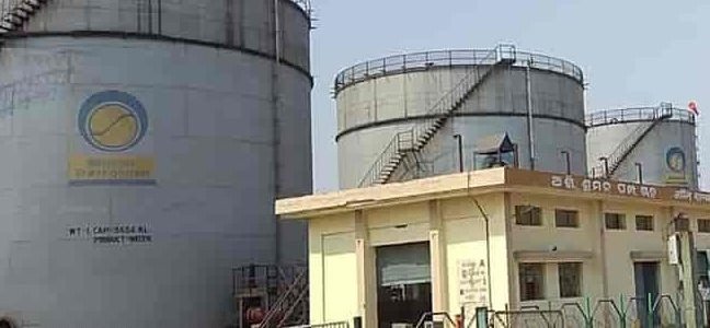 bharat petroleum depot