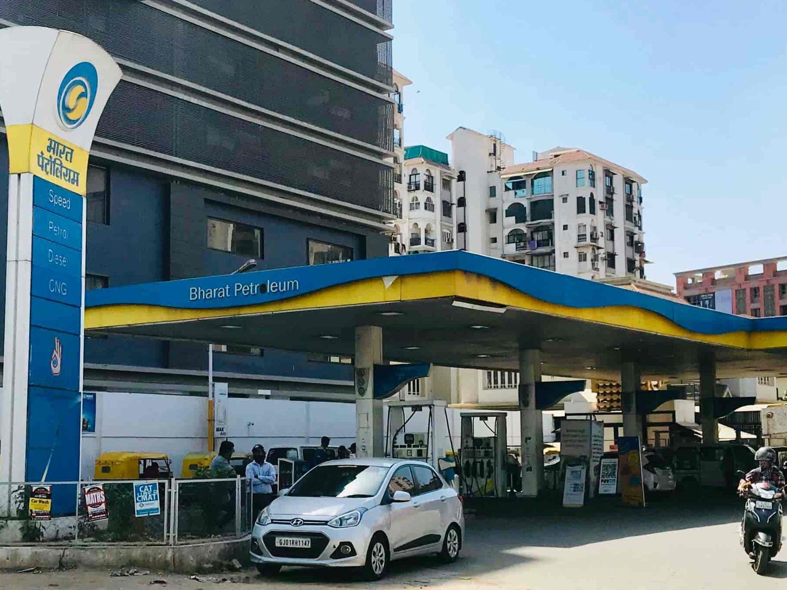 bharat petroleum petrol and cng pump