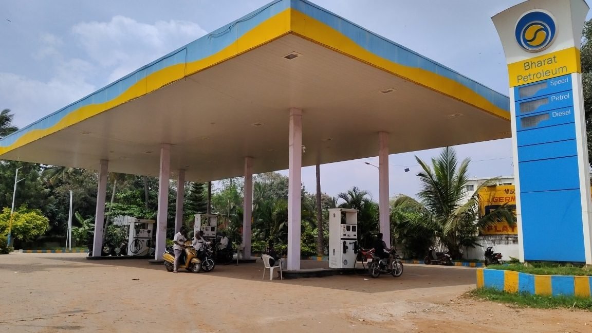 bharat petroleum petrol cng pump kadapa city