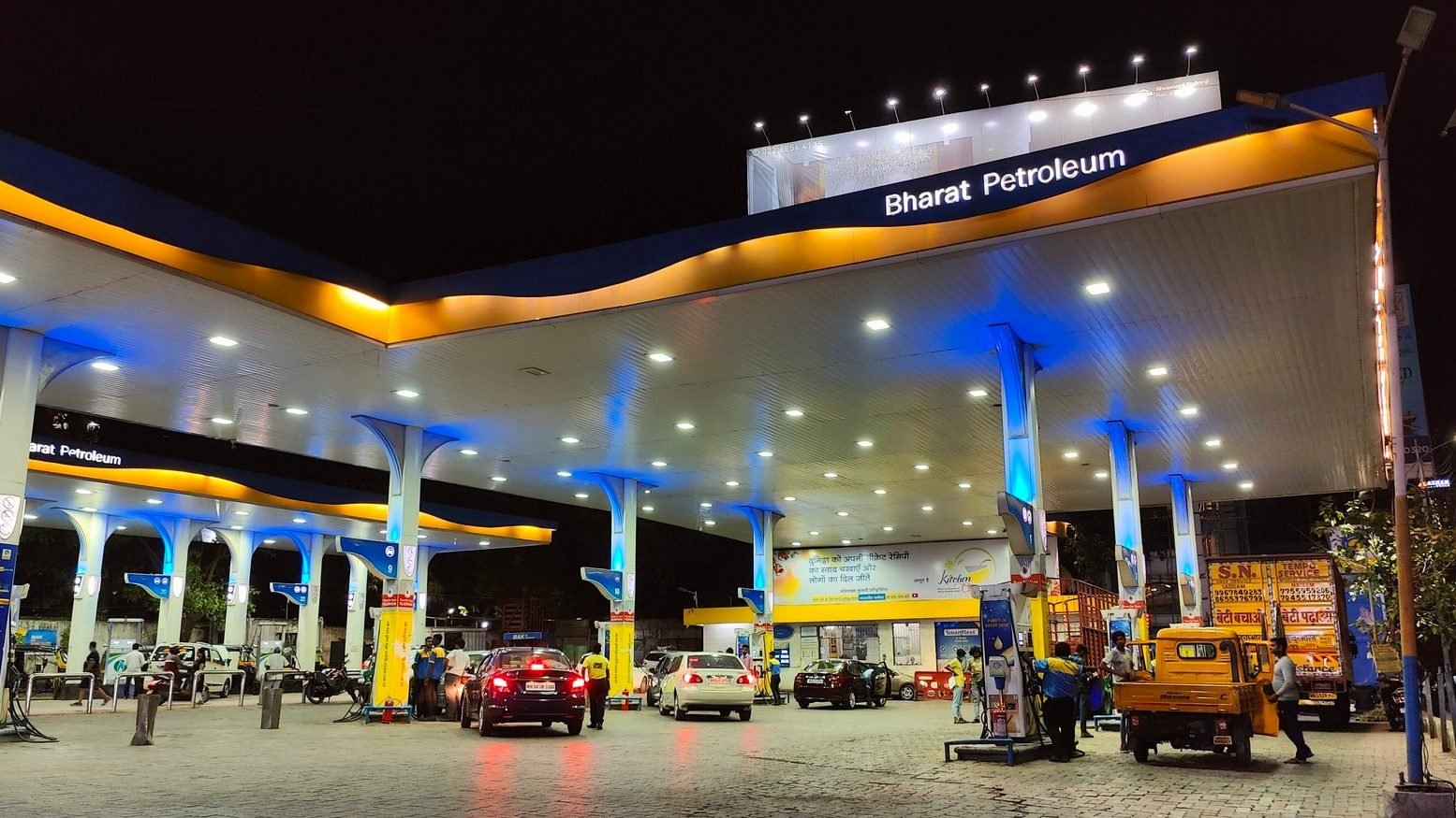 bharat petroleum petrol cng pump srilaxmi filling station