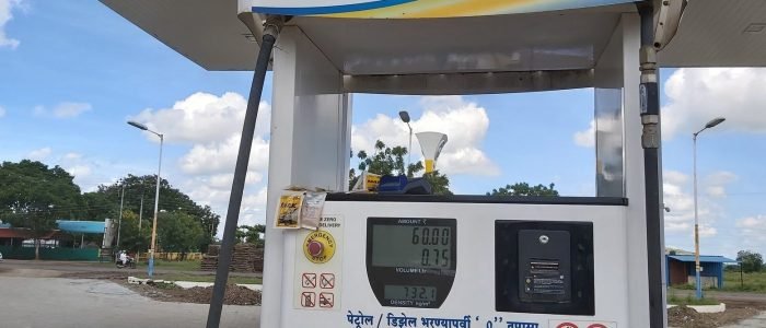 bharat petroleum petrol pump dol gobinda filling station