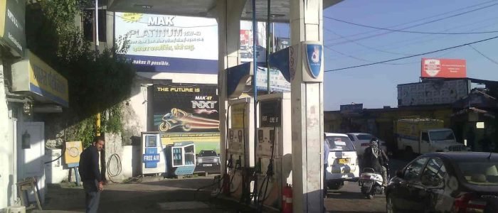 Bharat Petroleum, Petrol Pump -Hari Om Fuel Center 1 bharat petroleum petrol pump hari om fuel center