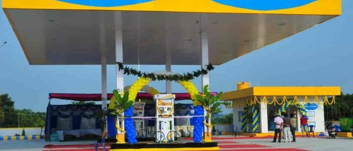 Bharat Petroleum, Petrol Pump -Jain Petrol Station 1 bharat petroleum petrol pump jain petrol station