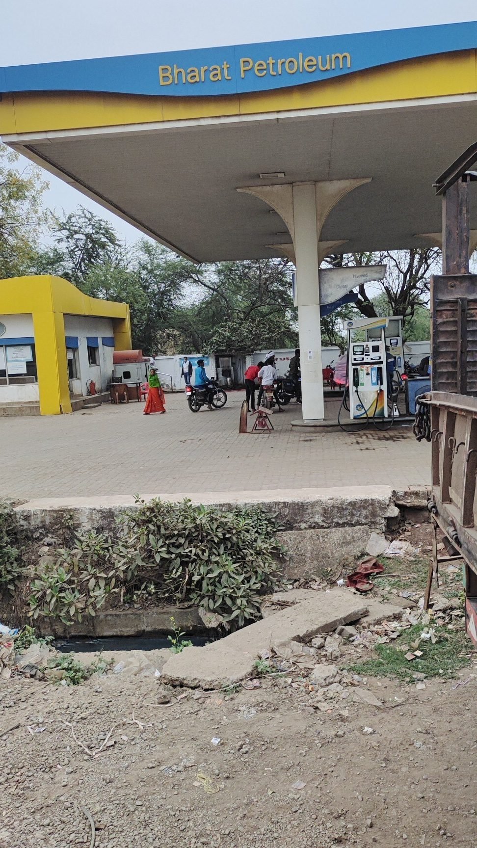 bharat petroleum petrol pump nathmal badrinarayan