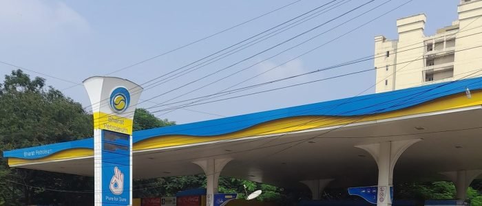 Bharat Petroleum, Petrol Pump -P. Jagannatham (Hsd) 1 bharat petroleum petrol pump p jagannatham hsd