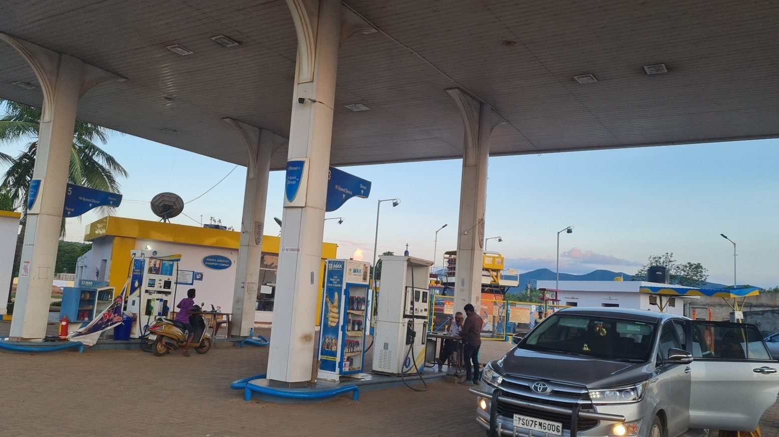bharat petroleum petrol pump sri sai chennakesava fil stn