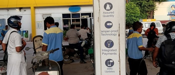 Bharat Petroleum, Petrol Pump -Srinivasa Automobiles 1 bharat petroleum petrol pump srinivasa automobiles