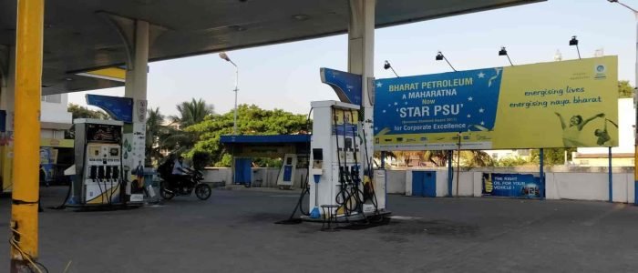 bharat petroleum petrol pump venkateswara agencies