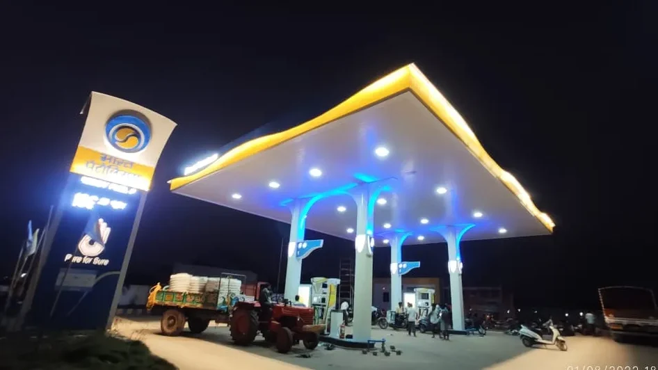 c s reddy fuel park bpcl