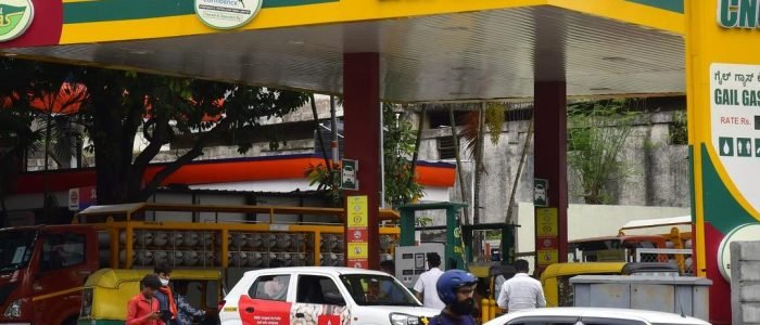 cng gail gas station