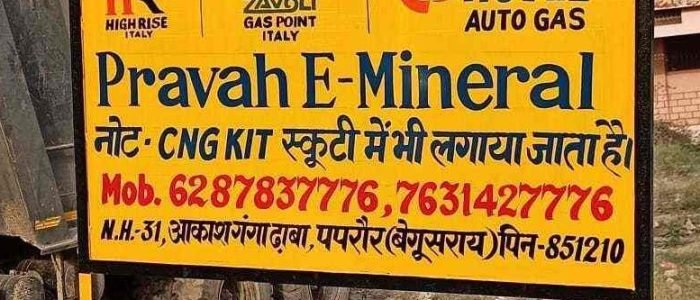 cng kit fitment centre pravah e mineral