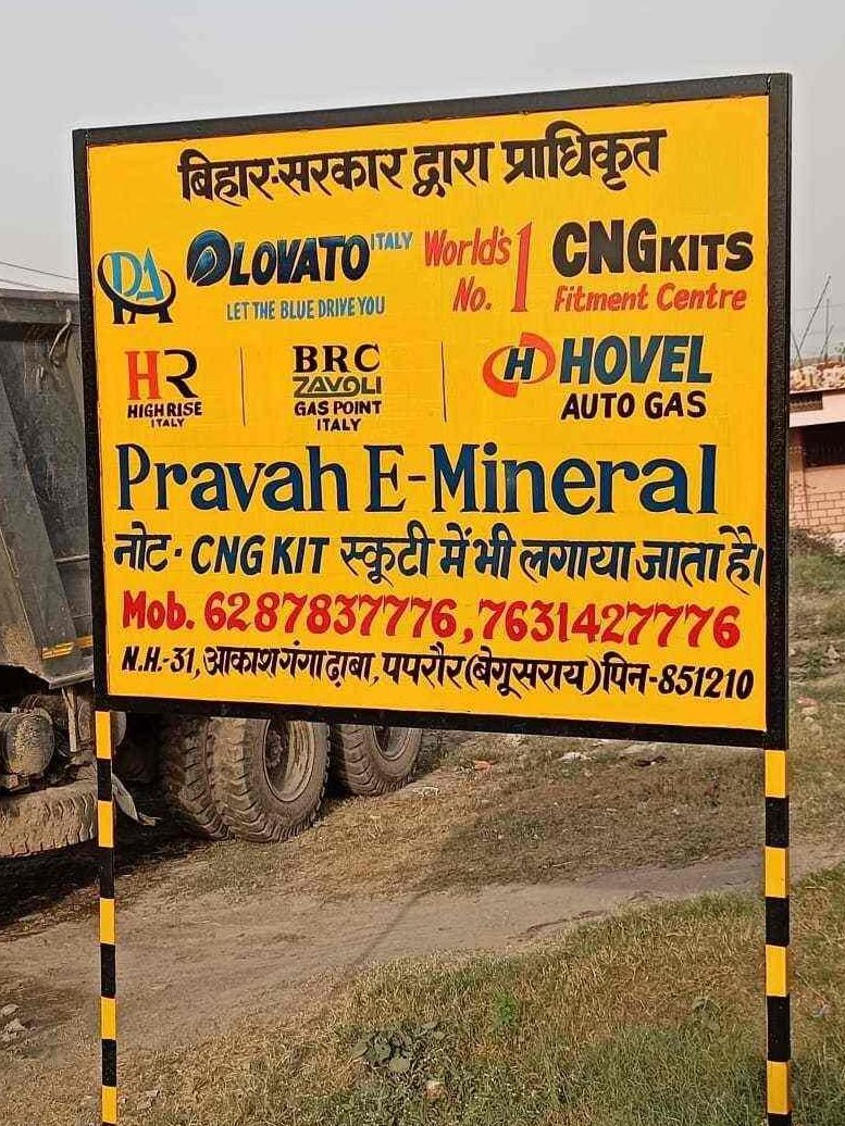cng kit fitment centre pravah e mineral