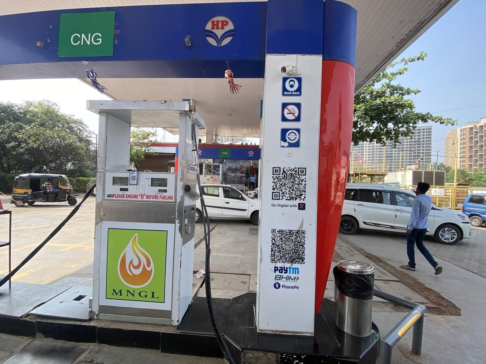 cng pump pune natural gas