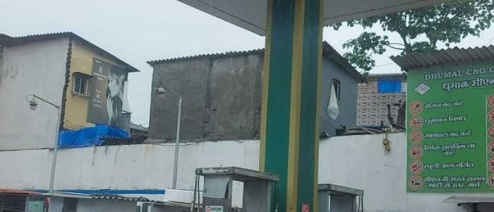 dhumal cng asalpha mahanagar cng gas station
