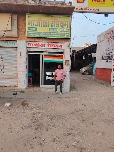 MB CNG AND CAR SERVICE CENTRE