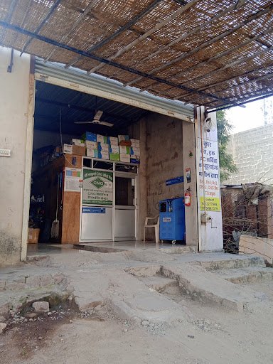 SHREE NAV DURGA CNG AUTO GAS SHREE NAV DURGA CNG AUTO GAS