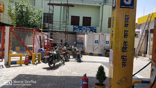 Bharat Petroleum, Petrol Pump -Bharat Fuels