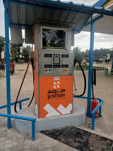 AG&P Pratham CNG Station