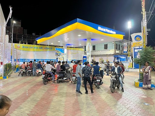 GOPI PETROLEUM - BPCL (BHARAT PETROLEUM) PETROL DIESEL PUMP GAS STATION GOPI PETROLEUM - BPCL (BHARAT PETROLEUM) PETROL DIESEL PUMP GAS STATION
