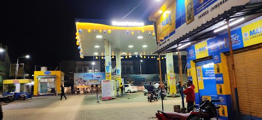 Shaheed JimDhari PetrolPump