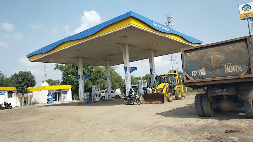 Bharat Petroleum, Petrol Pump -G.P Petroleum