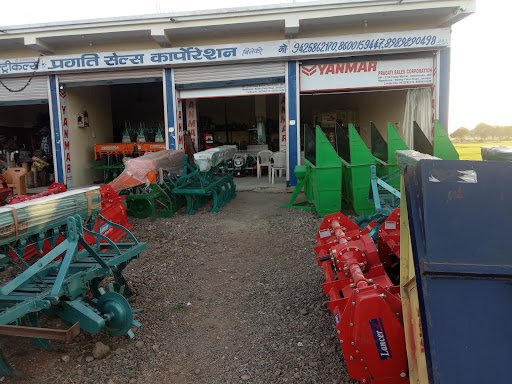 Bharat Petroleum, Petrol Pump -Tiwari Petroleum Bharat Petroleum, Petrol Pump -Tiwari Petroleum