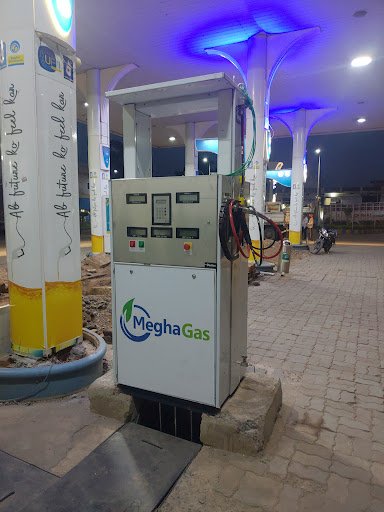 Bharat Petrolium Petrol Pump CNG Pump