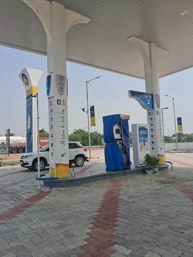 Highway Energy Jaction BHARAT PETROLIUM PETROL DIESEL CNG PUMP