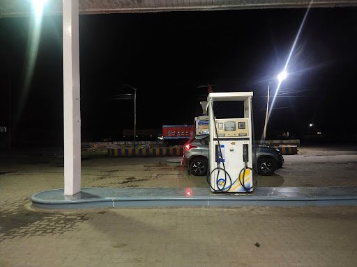 IndianOil