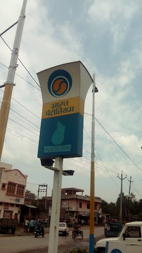 Bharat Petroleum Corporation Limited-Sharda Power Point