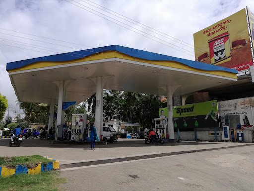 Bharath Petroleum Laxmi Patil Service Station