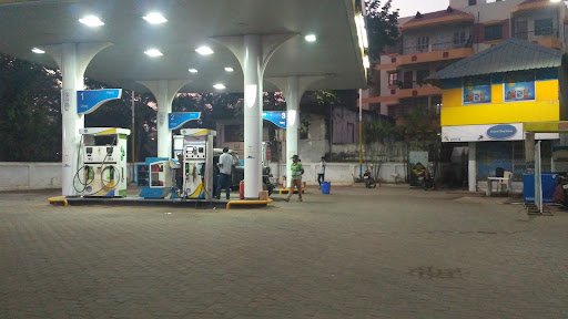 Bharat Petroleum: Krishna Filling Station Bharat Petroleum: Krishna Filling Station