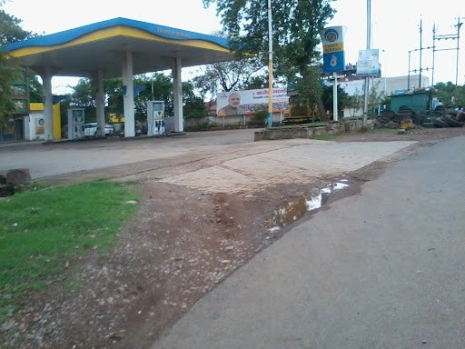 Bharat Petrol Pump