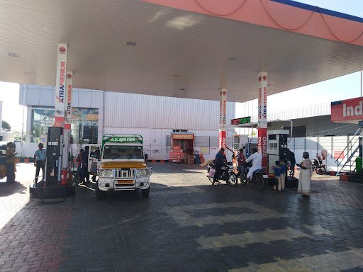 ARK Fuels- Indian Oil Petrol Bunk
