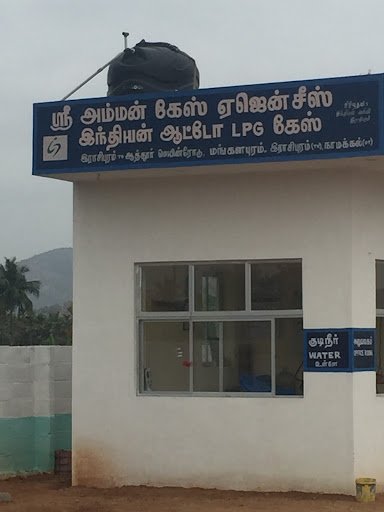 Indian Auto LPG Gas Indian Auto LPG Gas