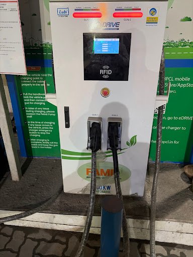 Bharat Petroleum, Petrol Pump -Bindra Fuel Point Bharat Petroleum, Petrol Pump -Bindra Fuel Point