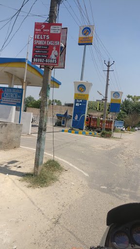 Bharat Petroleum Petrol Pump , COL KULWANT SINGH FILLLING STATION Bharat Petroleum Petrol Pump , COL KULWANT SINGH FILLLING STATION