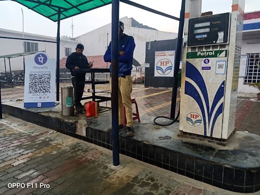 Hindustan Petroleum Corporation Limited