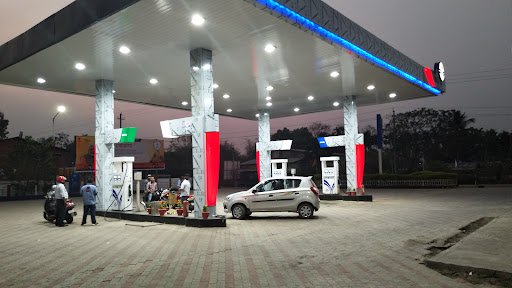Hindustan Petroleum Corporation Limited