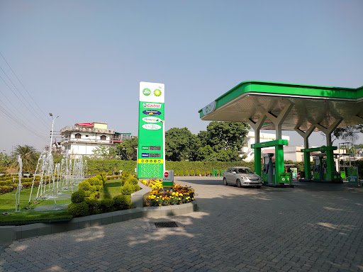 Reliance Petrol Pump